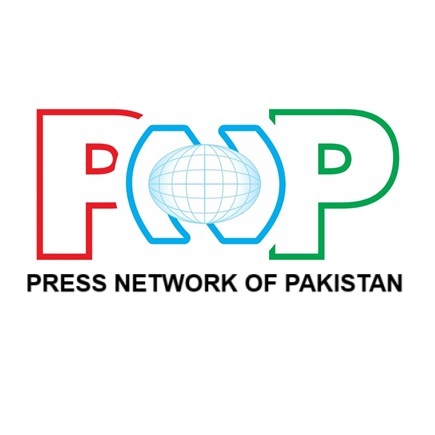 PNP Logo