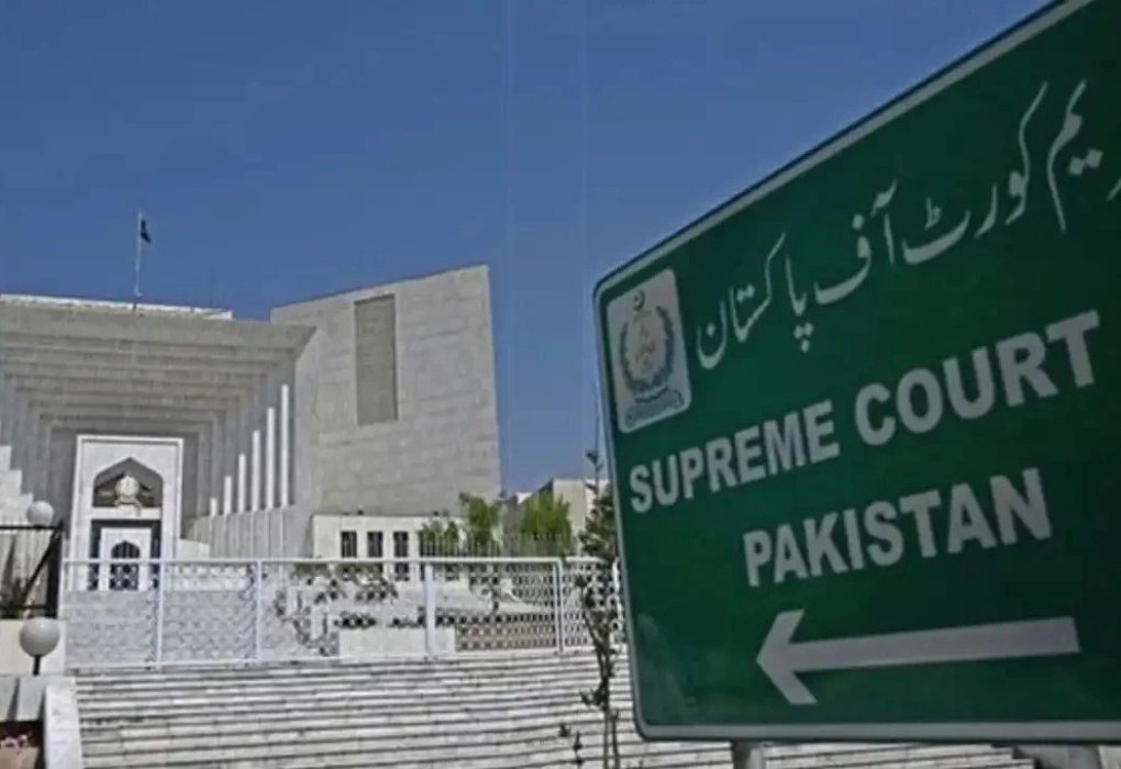 Supreme Court 's Historic Judgement on Reserved Seats