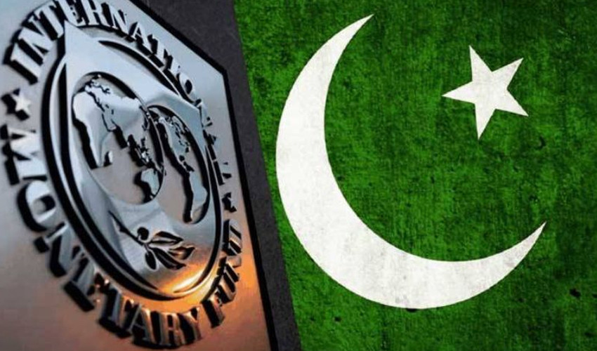 IMF and Pakistan: A Challenging 75-Year Alliance