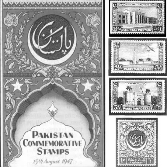 Why Pakistan Celebrates Independence on 14th August?