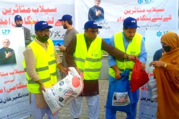 Jahangir Khan Tareen Announces PKR 50 Million Aid for Flood Victims Jahangir Khan Tareen Announces PKR 50 Million Aid for Flood Victims
