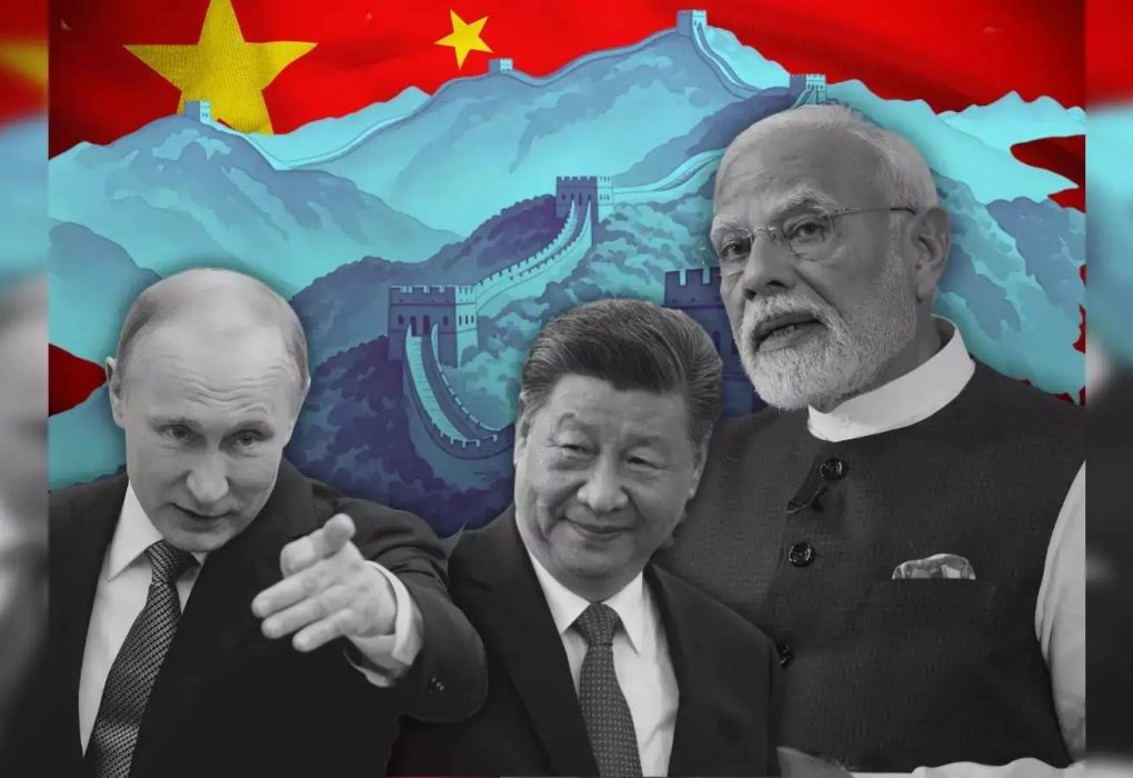China, Russia & India United to Reshape World Order?