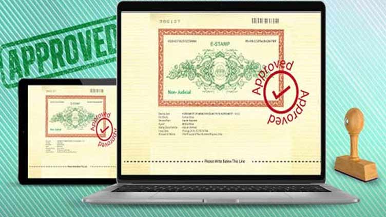 How to Buy E-Stamp Papers in Punjab ?