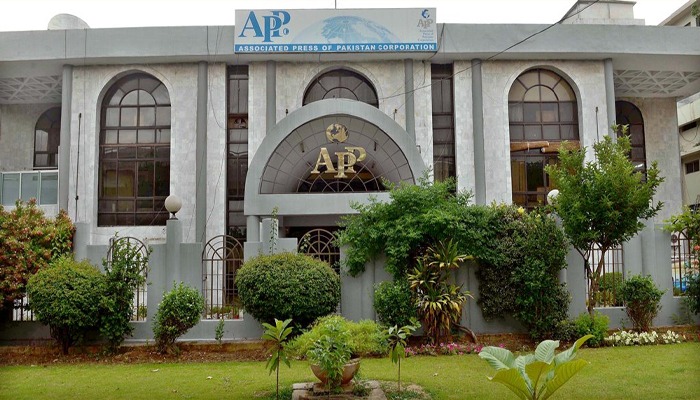 Denied Their Due: APP Pensioners Await Justice