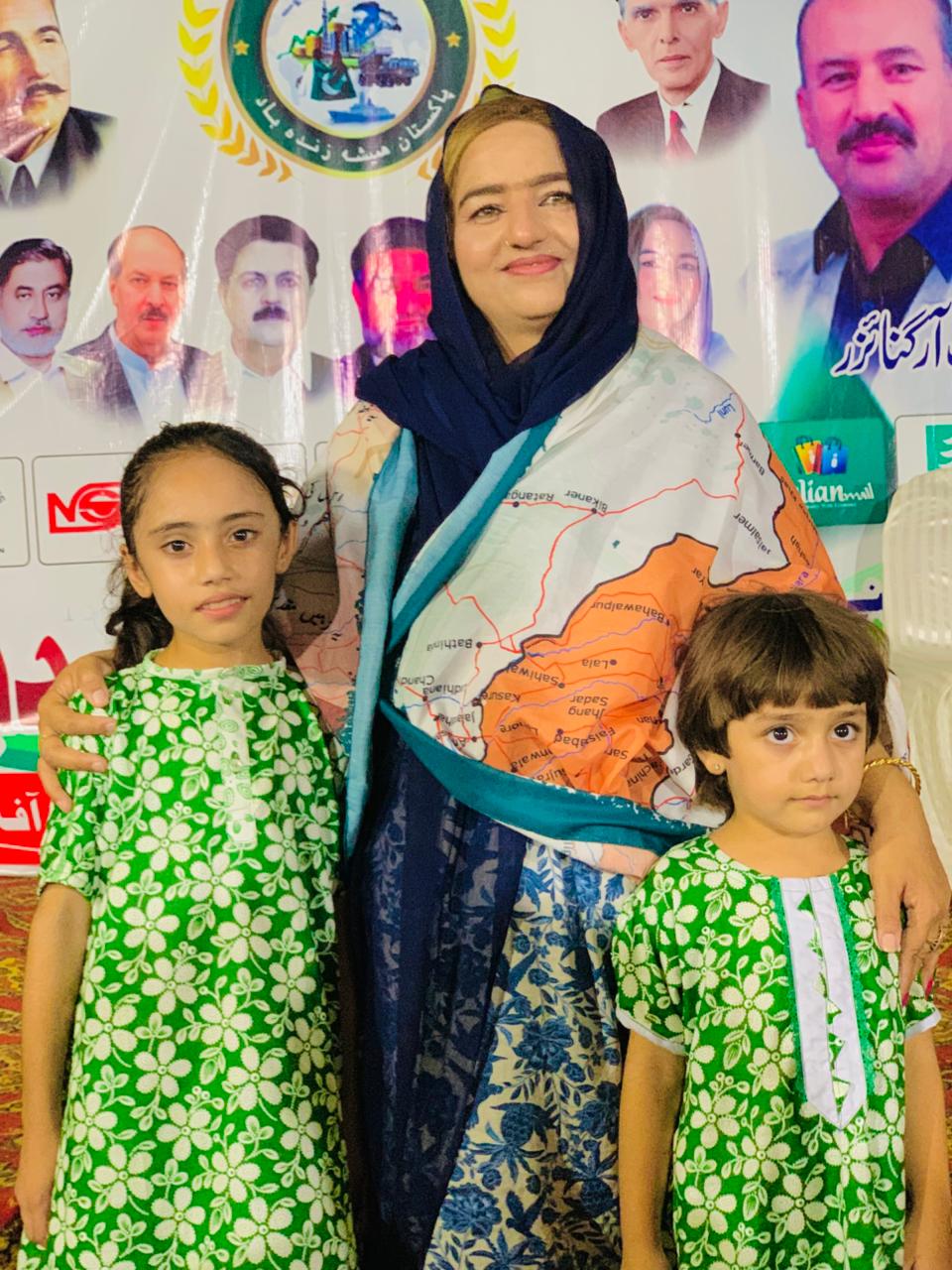 MPA Shazia Jadoon’s Impressive Journey of Public Service 2025 MPA Shazia Jadoon’s Impressive Journey of Public Service 2025
