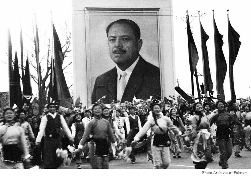 Celebrations & welcome gathering of the masses in Peking China, on the occasion of the state visit of President Muhammad Ayub Khan in 1960s.