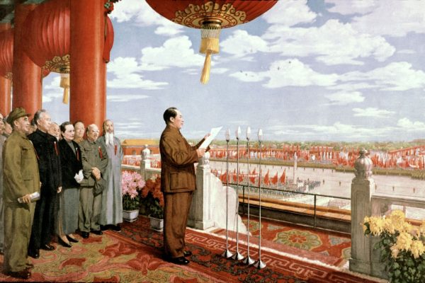 Amazing Transformation of China from ROC to PRC in 1949