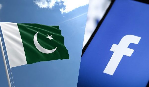 Top 5 Niches for Facebook Page Monetization in Pakistan