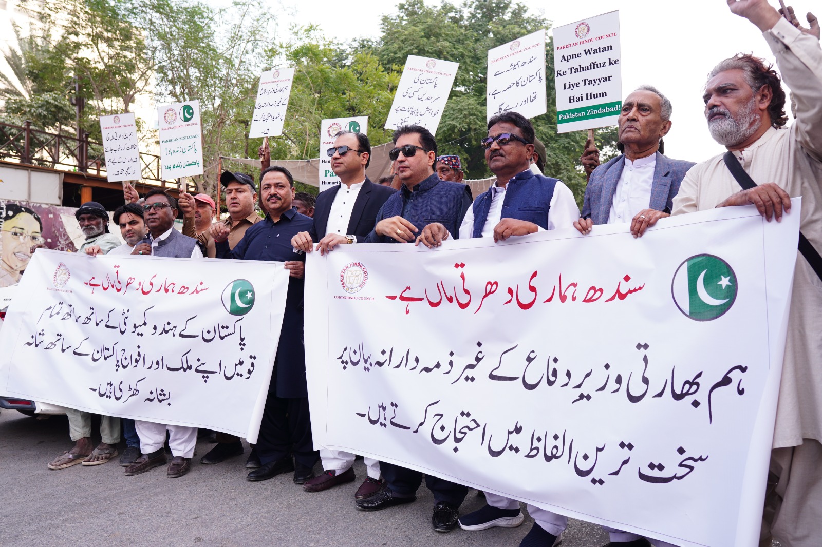 Protest outside the Karachi Press Club led by Pakistan Hindu Council President, Parshotam Ramani