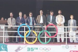 35th National Games Karachi