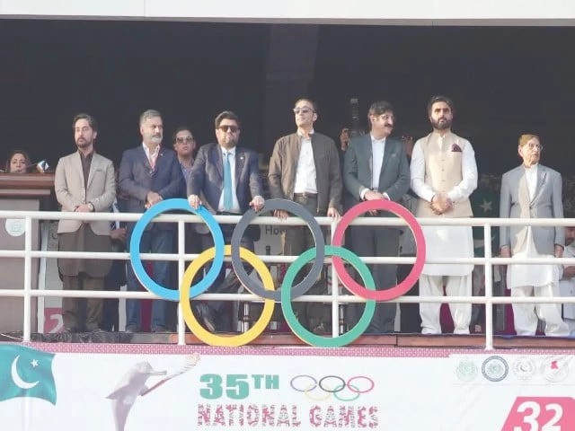 35th National Games Karachi