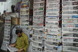 patriotic journalism pakistan