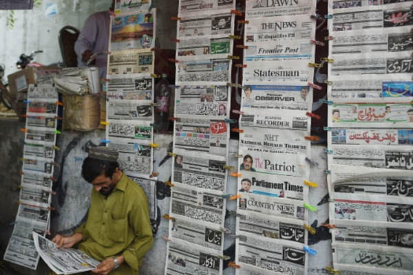 patriotic journalism pakistan