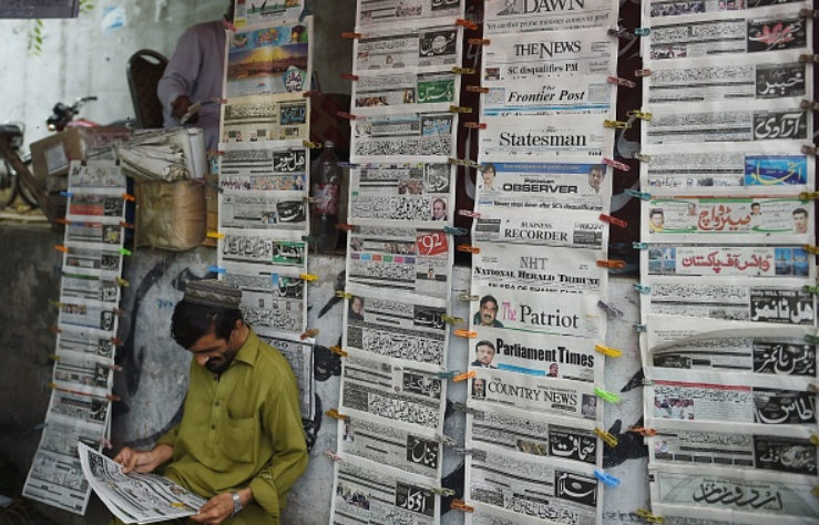 patriotic journalism pakistan