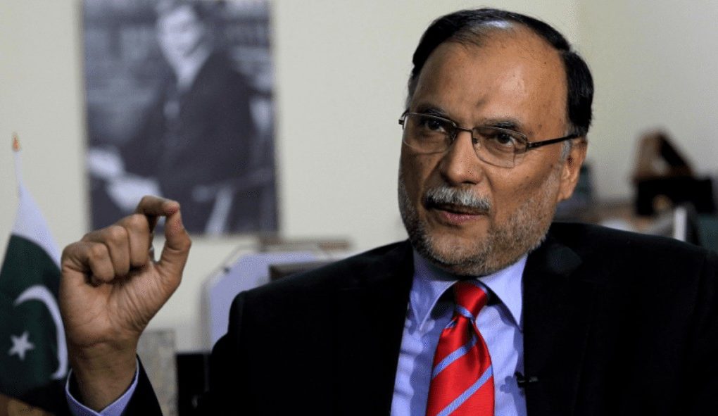 Ahsan Iqbal IMF Exit Strategy