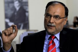 Ahsan Iqbal IMF Exit Strategy