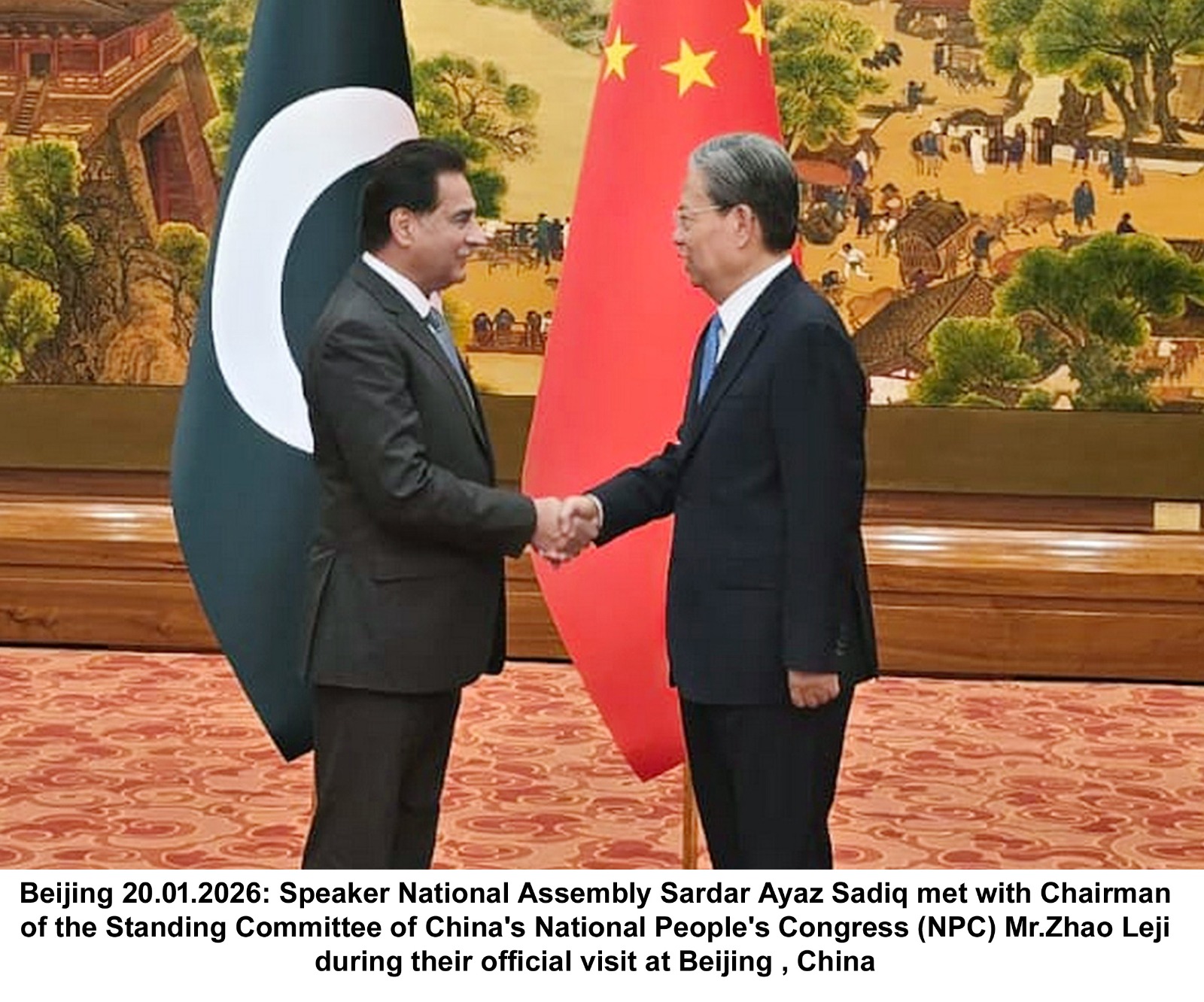 NA Speaker in China Meeting NA Speaker in China Meeting