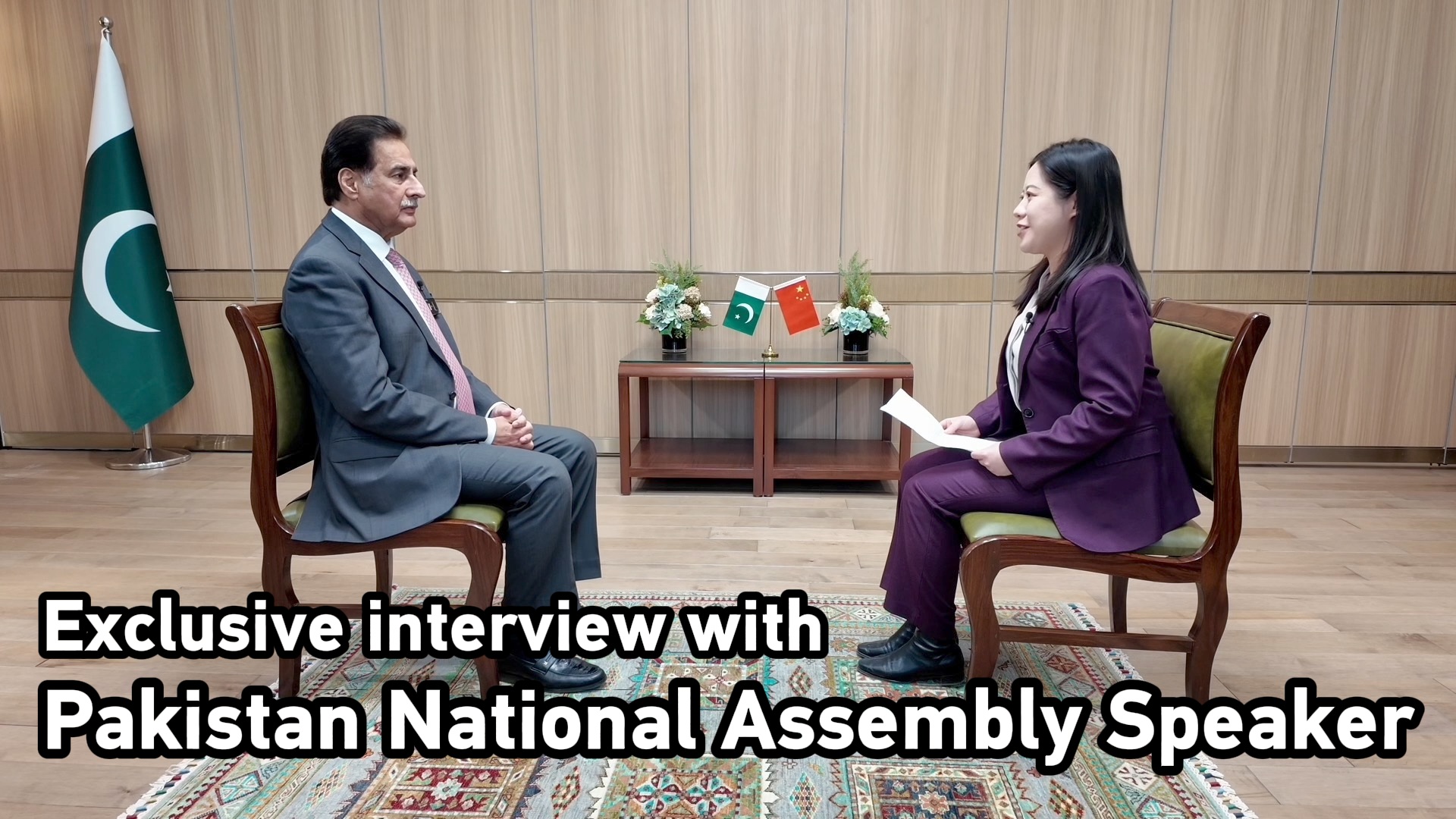 Chinese Media Exclusive Interview of Speaker Ayaz Sadiq Chinese Media Exclusive Interview of Speaker Ayaz Sadiq