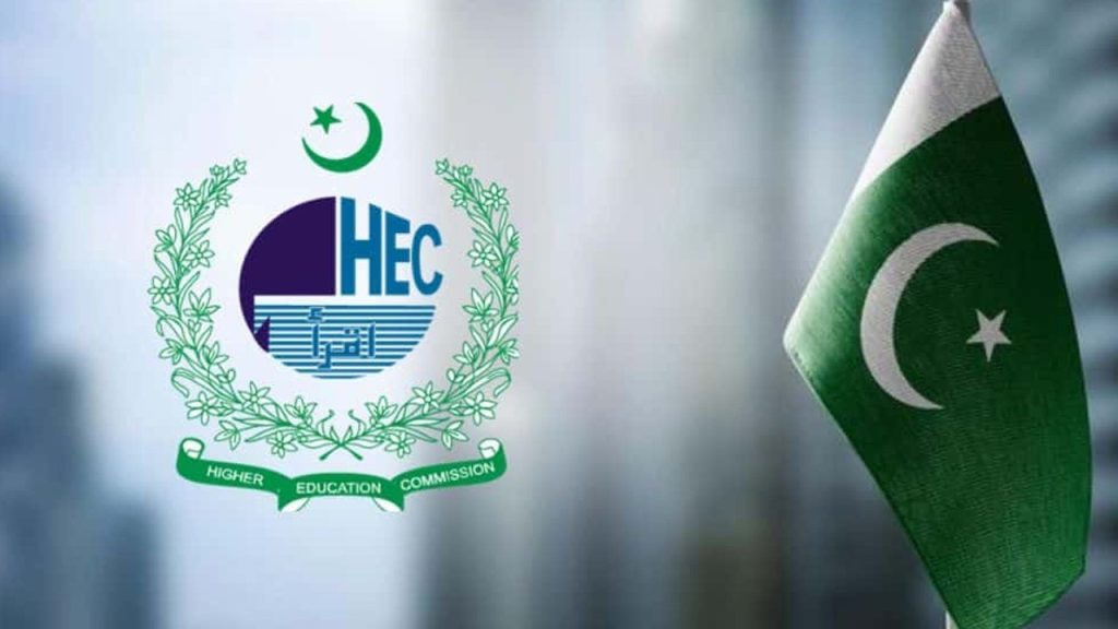 HEC Mandates Artificial Intelligence Course in All Degree Programs from Fall 2026