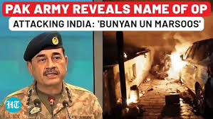 Pak Military Reveals Name of Operation against India