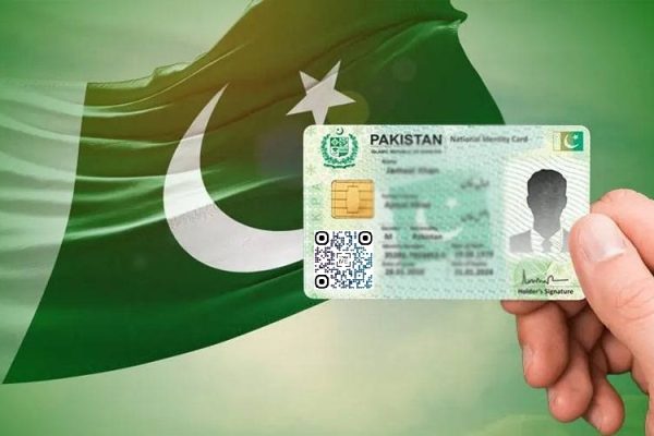QR enabled CNIC Card Pakistan