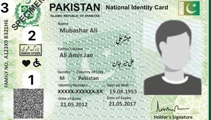 QR-enabled CNIC Card introduced in Pakistan