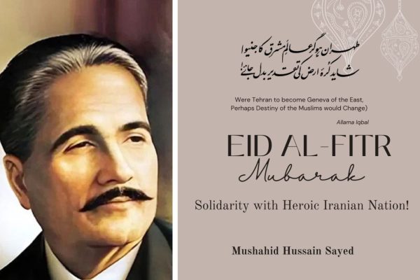 Mushahid Hussain Eid Card on Tehran