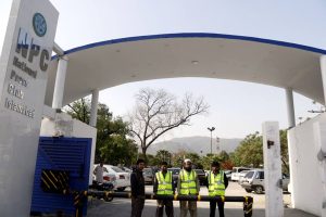 National Press Club Islamabad