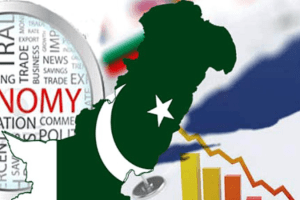 Pakistan Economic reforms