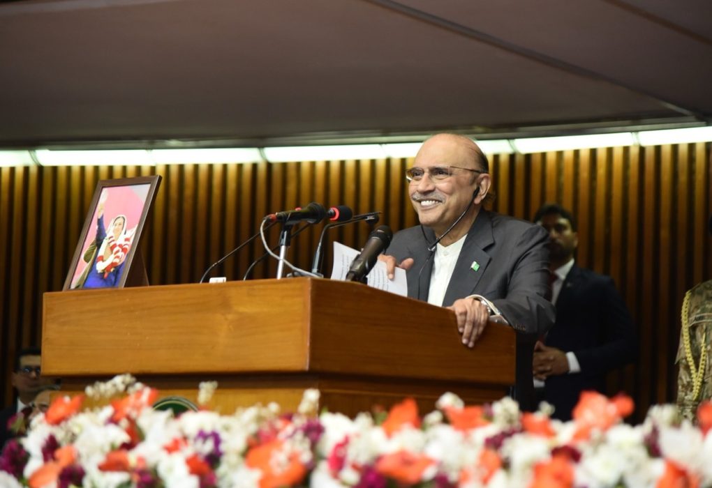 President Zardari 9th Parliamentary Address