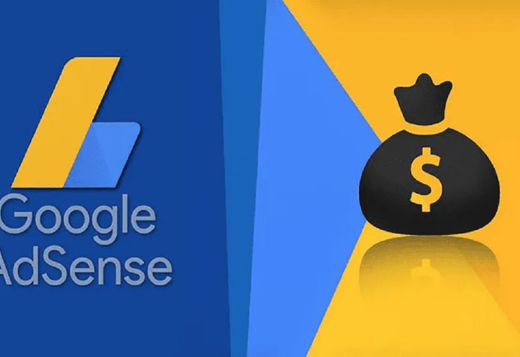 Google Adsense Payment Banks