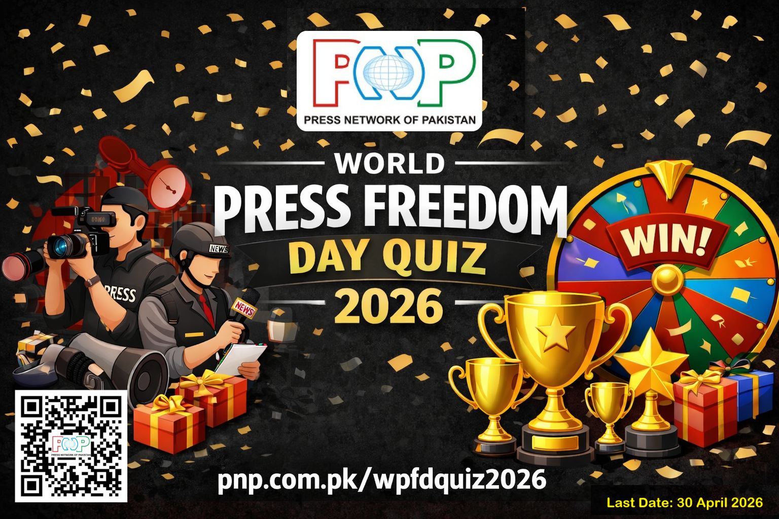 PNP WorldPressFreedomDayQuiz2026