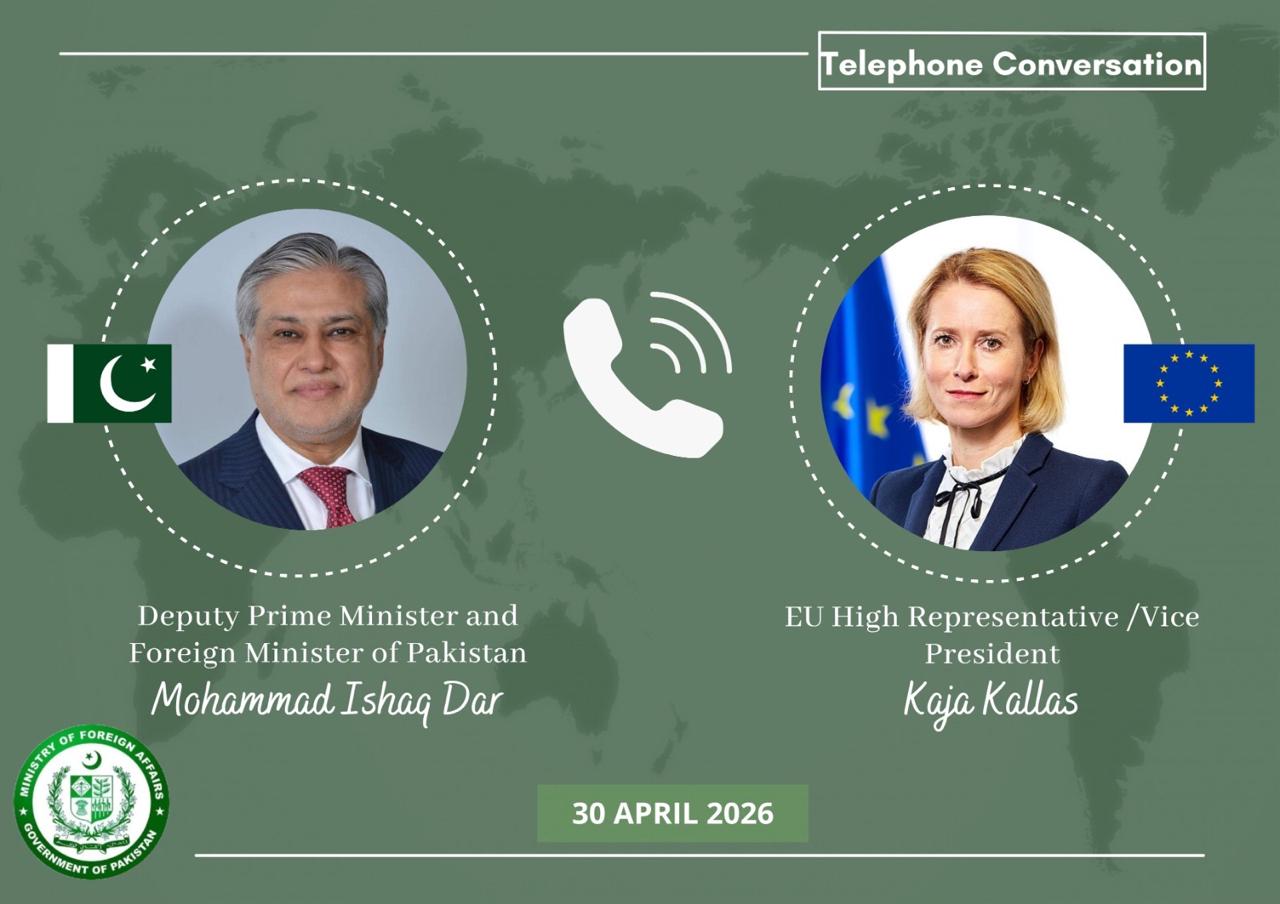Pakistan Foreign Minister Telephonic Conversation with EU Vice President