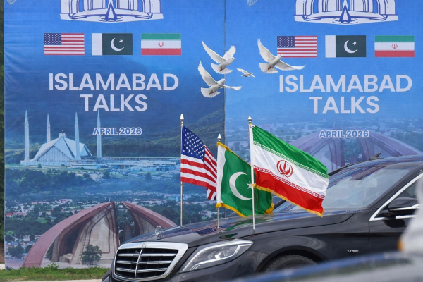 US Iran Second Round Talks