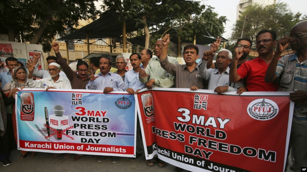 World Press Freedom Day 2018 in Karachi World Press Freedom Day 2018 in Karachi