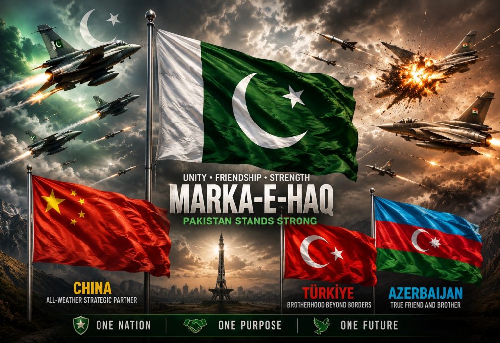 Marka e Haq Pakistan Three Diplomatic Allies