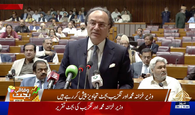 Finance Minister Finance Minister