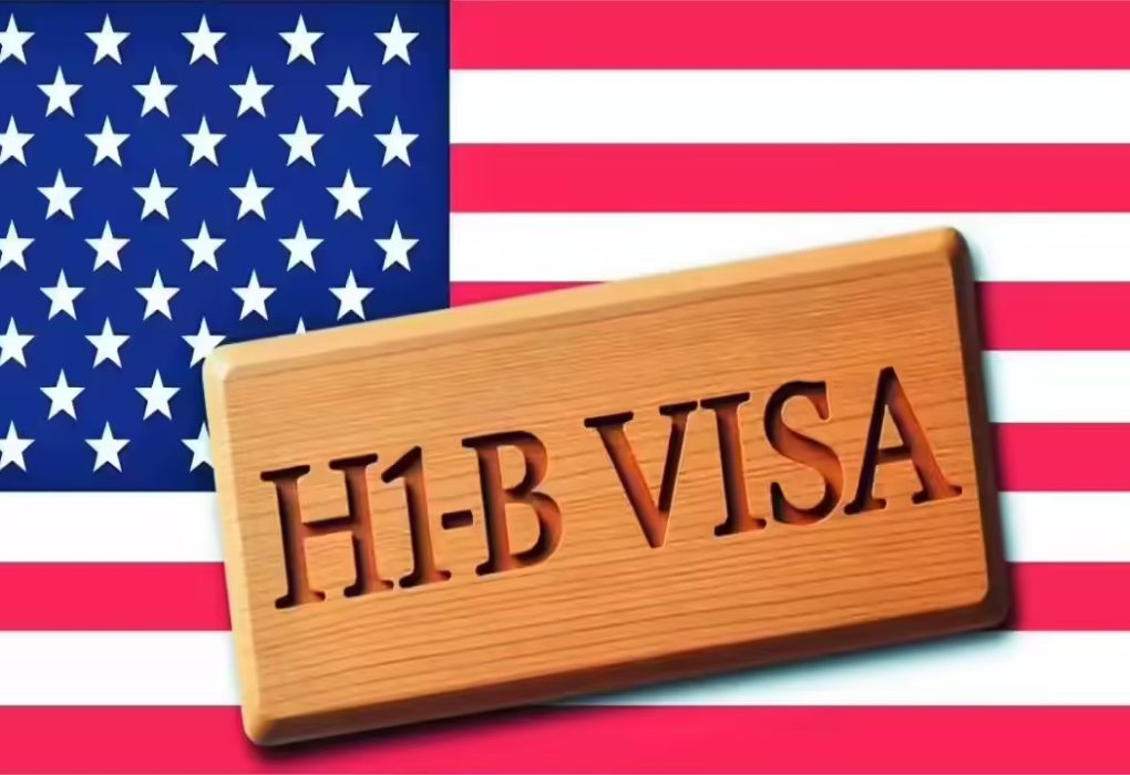 H 1B Visa Fee