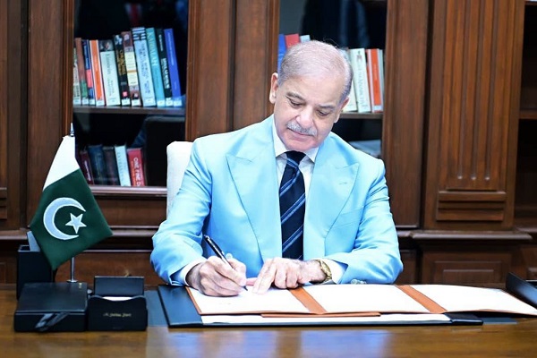 Shehbaz Sign