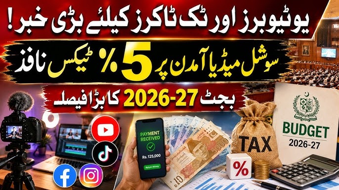 Social Media Influencer Tax