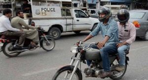 Section 144 Muharram: Punjab Enforces Strict Security Curbs