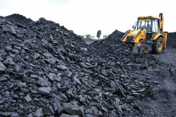 Coal Import Duty