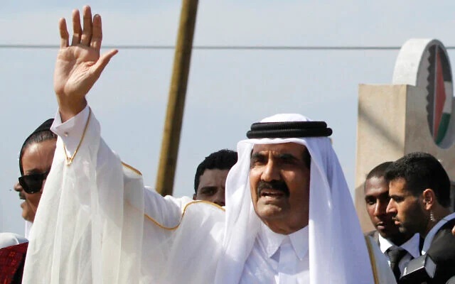 Sheikh hamad