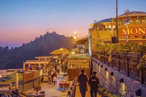 monal