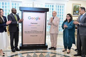 Google Pakistan