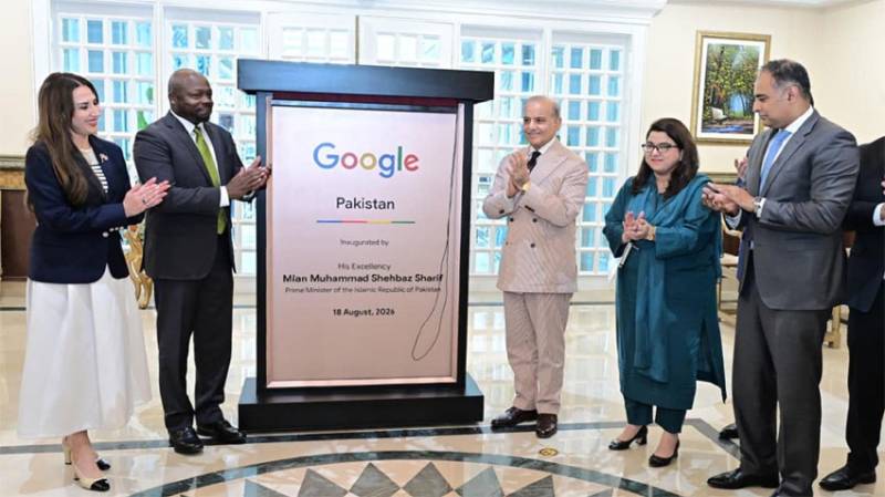 Google Pakistan