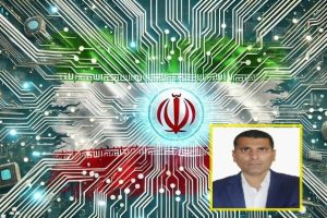 Iran AI Fake News