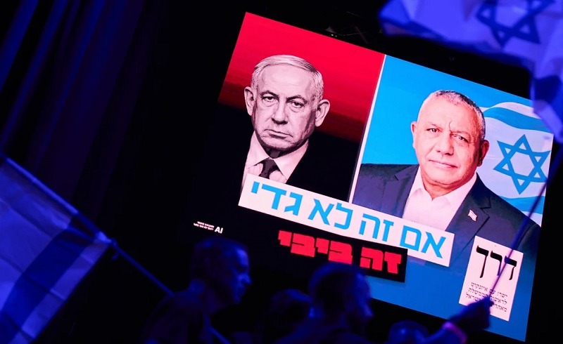 israel elections