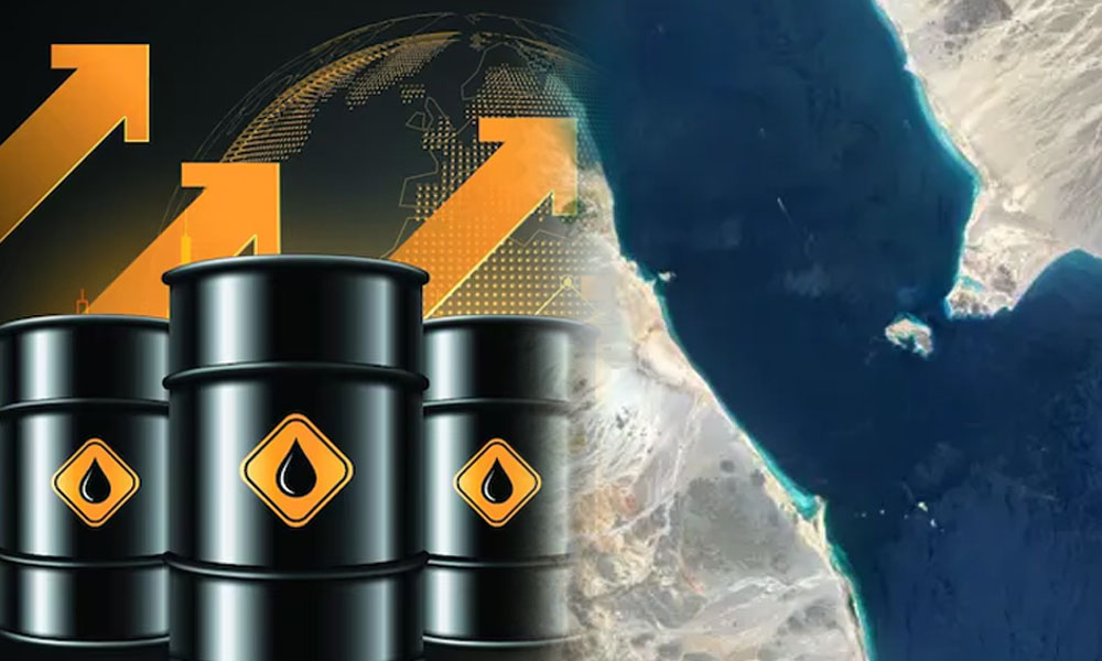 oil